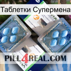 Таблетки Супермена viagra5